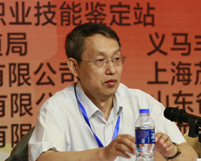 工業(yè)清洗
